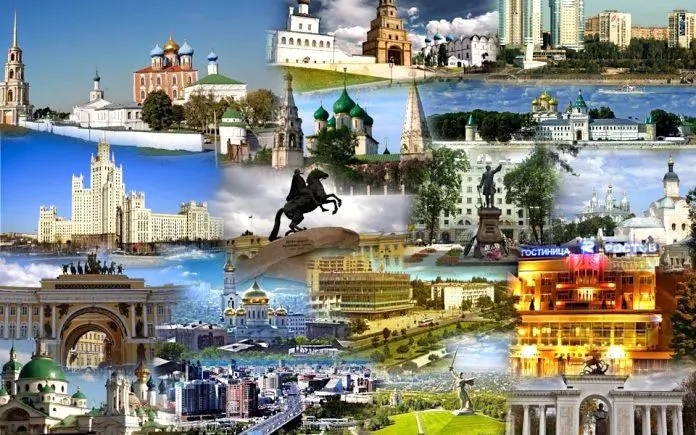 Специальный обзор «Новости государственной социальной политики России».
