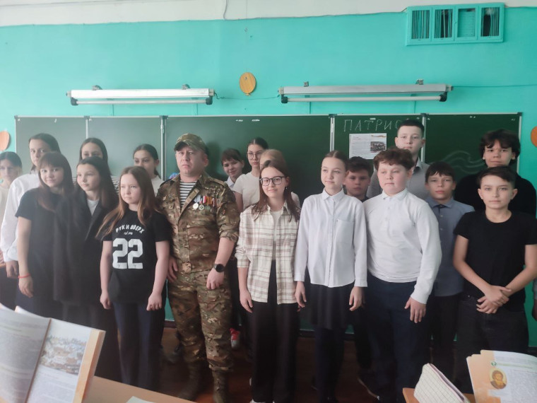 Урок мужества "СВОи герои".